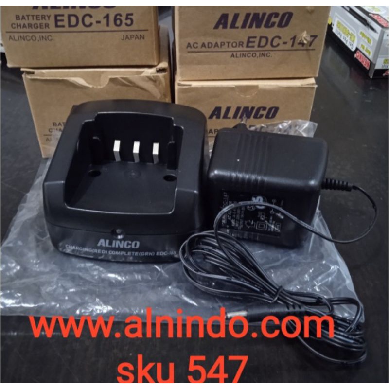 ALINCO เครื่องชาร์จอลินโก