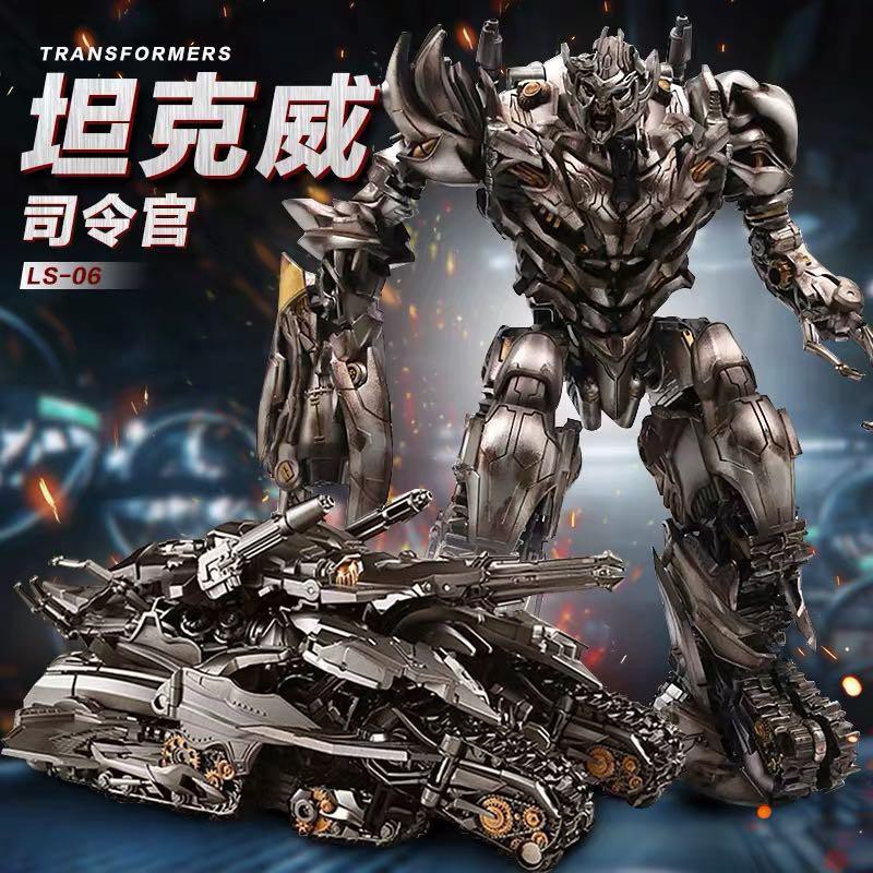 Transformers Bmb Black Mamba LS-06 Large ko Megatron Movie ROTF ( ขนาด 35 cm. )
