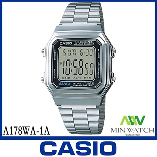 นาฬิกาผู้ชาย Casio รุ่น A-178WA-1A สายสแตนเลส สีเงิน  ประกันศูนย์ CASIO 1 ปี