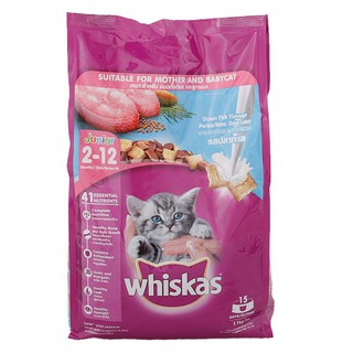 🔥สินค้าขายดี!! วิสกัส อาหารแมวชนิดเม็ด สูตรลูกแมว รสปลาทะเลและนม 1.1 ก. WHISKAS Junior Cat Food (2-12 Months) Ocean Fish