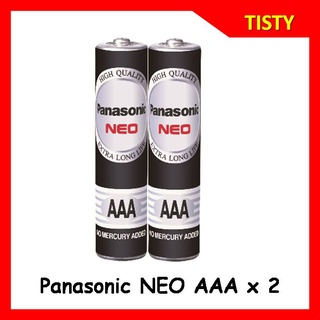 ของแท้ 100% Pack 2 ก้อน AAA NEO สีดำ Panasonic ถ่าน Battery