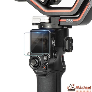 【MC】ฟิล์มกระจกนิรภัยกันรอยหน้าจอ Hd สําหรับกล้อง dji Ronin dji Rs 3/dji Rs 3 Pro 2 ชิ้น