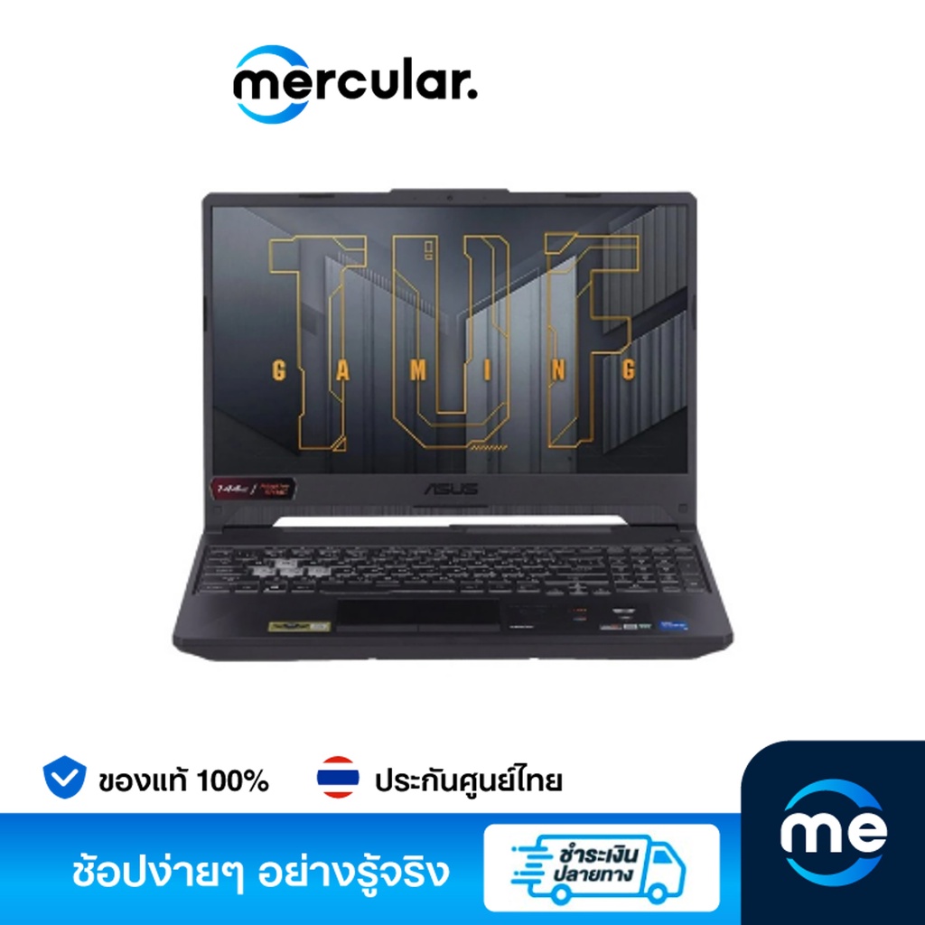 Asus โน๊ตบุ๊ค TUF F15 FX506HCB-HN1138W Gaming Notebook