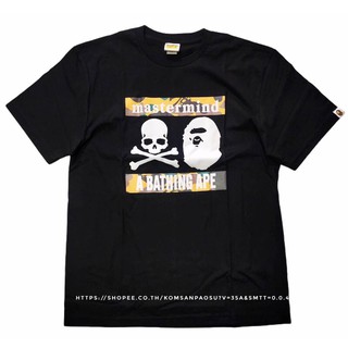 เสื้อวง MASTERMIND BAPE เสื้อยืด mastermind bape