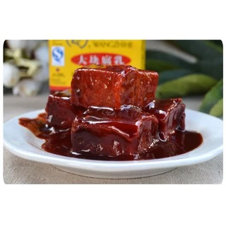 เต้าหู้ยี้ หวังจื้อเหอ ตำนานเต้าหู้ยี้จากจีน เนื้อเนียนอร่อย (WangZhiHe 340g) (B223)