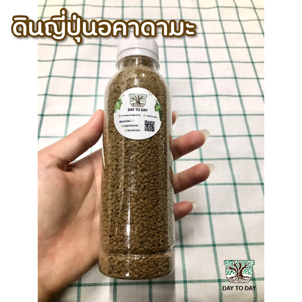 ดินญี่ปุ่น | อคาดามะ (Akadama Soil) ดินโรยหน้ากระถางต้นไม้