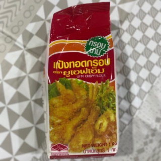 แป้งทอดกรอบ ตรายูเอฟเอ็ม น้ำหนัก 1 กิโลกรัม ราคา 49 บาท