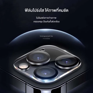 🔥 ฟิล์มกระจก เลนส์กล้อง For iphone 16 pro max 16plus 15promax 15 plus 14 promax 13 mini iphone11 ฟิล์มกันรอย กล้อง ไอโฟน