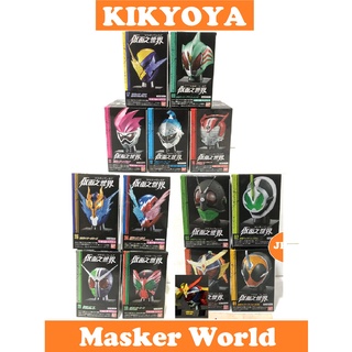 เศษหัวมด 1/6  rider Mask collection Masker World  LOT japan JP NEW