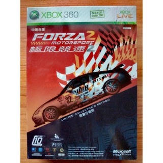 Forza Motorsport 2 English (Limited Collectors Edition) (โซน Asia / Japan) สำหรับสายสะสม