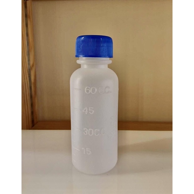 ขวดยา ขวดพลาสติก ขวดยาน้ำ 60 cc , 60 ml