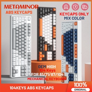 104 คีย์ Keycaps ผสมสี Keycap OEM สูงแสงไฟ keycaps สำหรับแป้นพิมพ์เครื่องกล