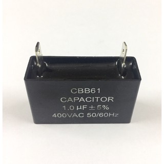 3ชิ้น คาปาซิเตอร์ คาปาซิเตอร์พัดลม 1UF 400VAC +-5% 50/60 Hz CBB61 2ขาเสียบ อะไหล่พัดลม Capacitor ตัวเก็บประจุ