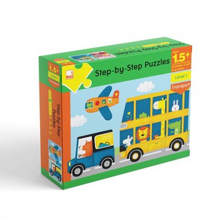 จิ๊กซอว์สำหรับเด็ก Step By Step Puzzles Level 1 - Transport (Age1.5+) ของเล่นเสริมพัฒนาการ Pelangithai