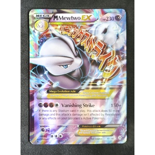 Mewtwo Mega EX Card มิวทู 63/162 Pokemon Card Gold Flash Light (Glossy) ภาษาอังกฤษ