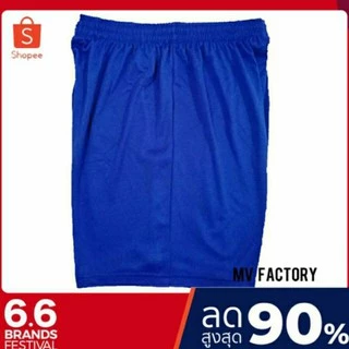 💥SALE กางเกงกีฬาผ้าไมโครเกรดA+ ทรงสวย ขาไม่บาน มีไซส์ใหญ่ ใส่สบายมาก-#-3
