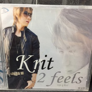 CDเพลง Krit 2 feels (SBYCDเพลง99-Krit2feels)