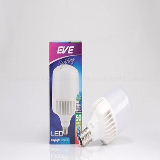 หลอดLED EVE หลอด LED HIWATT BULB 50W ขั้ว E40 แสงเดย์ไลท์ (1 ดวง)