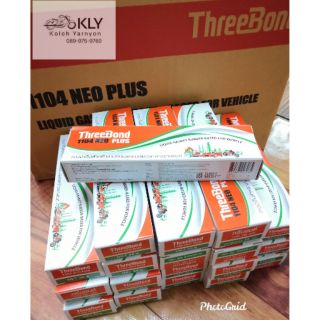 กาวบรอนด์ กาวทาประเก็น​ ThreeBond​ ทรีบรอน​รุ่น1104 35กรัม