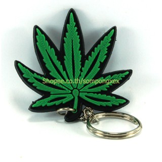 POT LEAF GANJA MARIJUANA WEED RETRO BOHO HIPPIE  พวงกุญแจยาง ของขวัญ พรีเมี่ยม แฟชั่นสตรีท มินิมอล รถแข่ง เรชซิ่ง KCO171