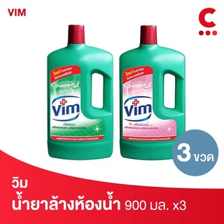 วิม น้ำยาล้างห้องน้ำ ขนาด 900 มล. แพ็ค 3 ชิ้น (เลือกสูตรได้)