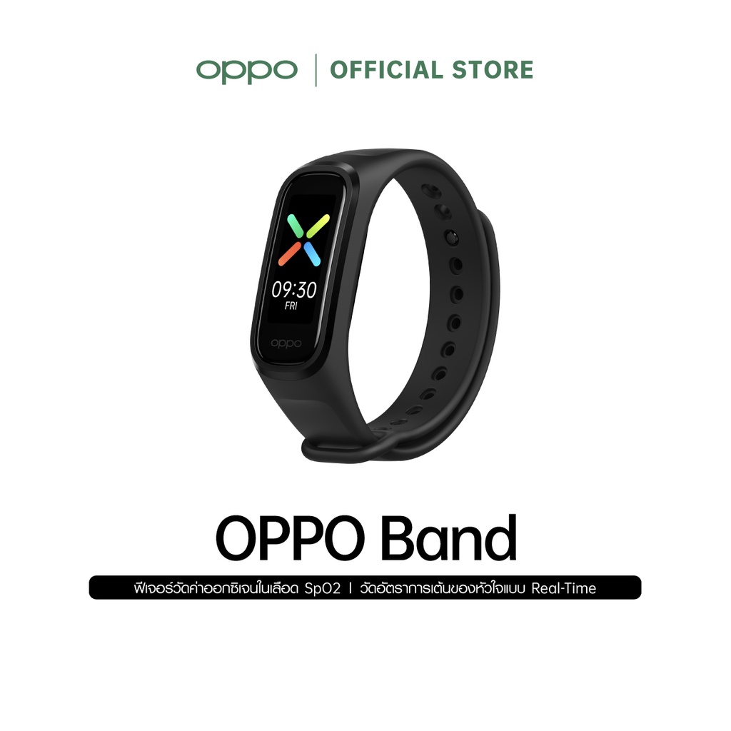 [New] OPPO Band สายรัดข้อมืออัจฉริยะ หน้าจอ 1.1 นิ้ว 16 MB พร้อมของแถม รับประกัน 12 เดือน