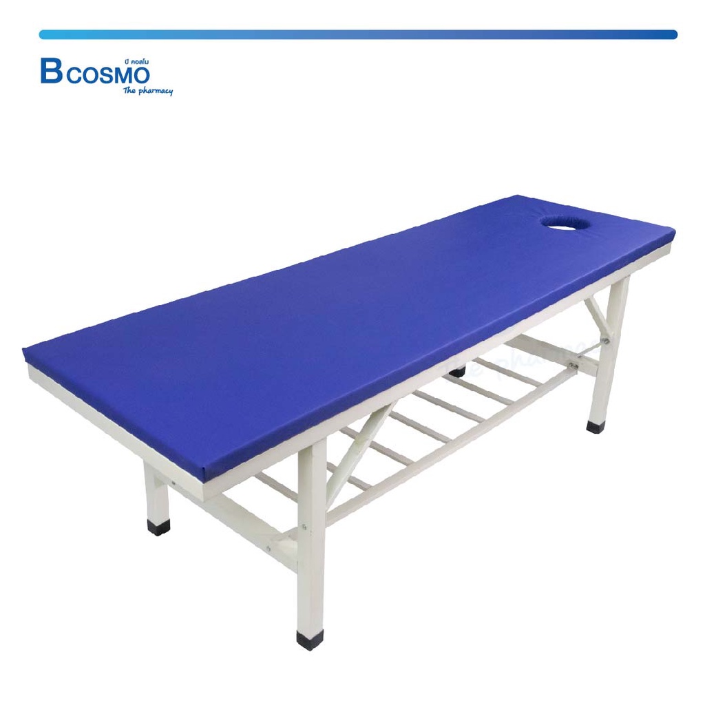 เตียงนวด เตียงสปา เตียงคลินิก พับได้ สีฟ้า มีช่องสำหรับคว่ำหน้า แข็งแรง ทนทาน / Bcosmo The Pharmacy