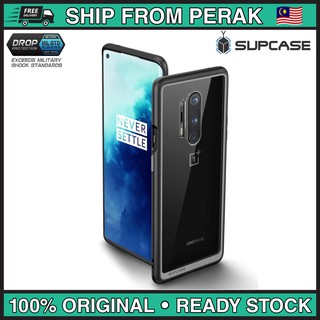 Oneplus 8 / 8 Pro SUPCASE ยูนิคอร์น ด้วง สไตล์ เคส ปลอก กันกระแทก ใส