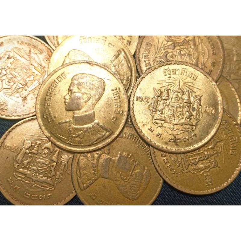 [พร้อมส่ง] เหรียญ25สตางค์ ปี2493 สภาพสวย เดิมๆ หายาก ของสะสม ของที่ระลึก ของชำร่วย รัชกาลที่9