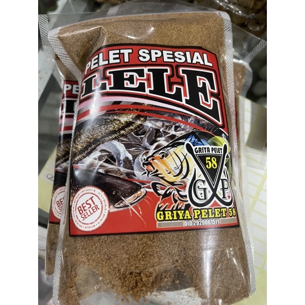 CATFISH PELLETS พิเศษ