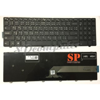 KEYBOARD DELL คีย์บอร์ด DELL INSPIRON 7559 3541 3567 3568 3541 3542 5558 5542 5543 5545 5547 5548  (TH-US)