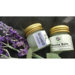 รีแลกซิ่งบาล์ม ลาเวนเดอร์ หรือ ตะไคร้  20 g. 2 ขวด  Lavender or Lemongrass Balm 20 g for 2 bottles