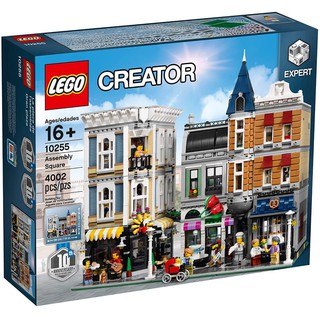 LEGO Creator Expert Assembly Square 10255