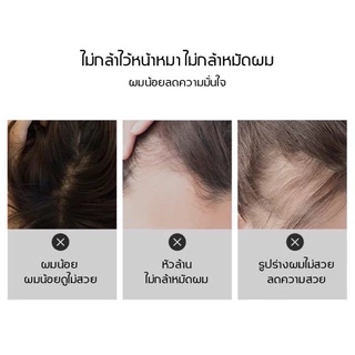 H-04🌟GEGE BEARแป้งปิดเหม่งผงแฮร์ไลน์เติมหน้าผากปิดผมขาวปกปิดขมับปิดผมบางผลิตภัณฑ์ปกปิดหัวล้าน ปกปิดผมบางมี3สี