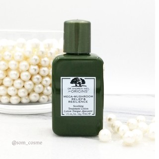 น้ำตบเห็ด Origins Mega-Mushroom Relief &amp; Resilience Soothing Treatment Lotion 30 ml.