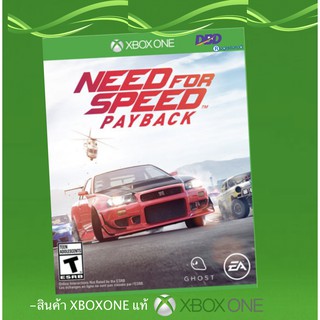 XBOX ONE: NEED FOR SPEED PAY BACK (ENG)