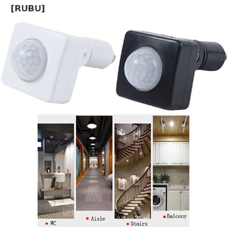 [RUBU] สวิตช์เซนเซอร์อินฟราเรดอัตโนมัติ 220V PIR
 ขายดี