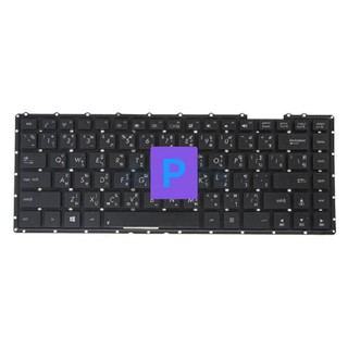 คีบอทโน๊ตบุ้ก Keyboard NoteBook Asus K450 K450C K450J K450L / P450 P450L/A450 A450C A450V / F401U F401A F450 F450C