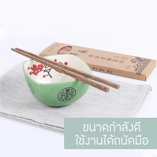 Home007 ตะเกียบ ตะเกียบไม้ 25cm. 10 คู่ ใช้ซ้ำได้ ตะเกียบไม้อย่างดี ตะเกียบไม้ทำอาหาร ทานอาหาร หม้อไฟ ชาบู Chopsticks
