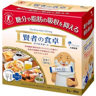 Otsuka Ostuka The Wise Mans Dining (6g x 30pcs)ยับยั้งการดูดซึมน้ำตาล ไขมัน และควบคุมการเพิ่มขึ้นของระดับน้ำตาล ในเลือด