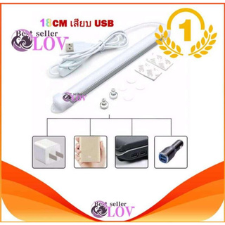 iremax หลอดไฟ LED ยาว 18/35/50 ซม.เสียบผ่าน USB แสงสีขาว