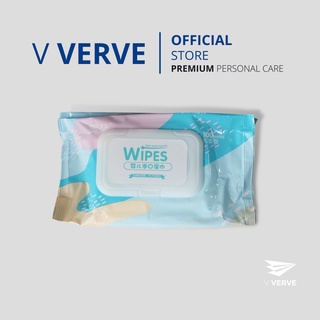 Verve - Wipes ทิชชูเปียก ถูกที่สุด กระดาษ Baby Wipes ผ้านุ่มชุ่มชื่น