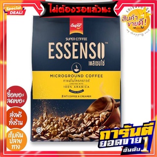  HOT DEAL  - กาแฟเอสเซนโซ่ 2อิน1 14กX25 ซอง (สินค้าล็อตใหม่) HOT DEAL - Essenso Coffee 2 in 1 14gx25 sachets (new lot)