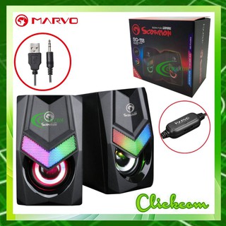 Marvo Gaming Speakers  รุ่น SG-118 ลำโพงตั้งโต๊ะ  USB power แจ๊คเสียบ 3.5mm ไฟ RGB LED เปลี่ยนสีได้