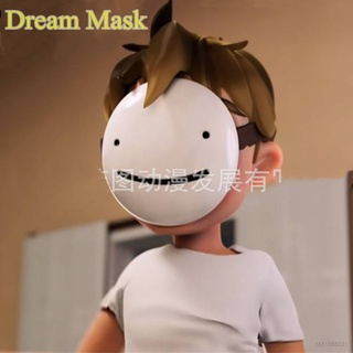 Minecraft Dream SMP Mask Party Decorations Cosplay Halloween Party Supplies Kids Gifts Party Hot recommendation