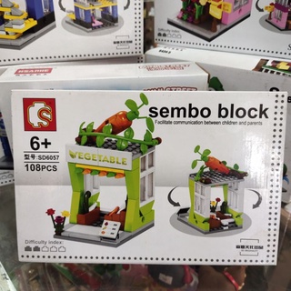 เลโก้ ร้านขายผัก Lego Vegetables Sembo Block No.SD6057 ตัวต่อเลโก้