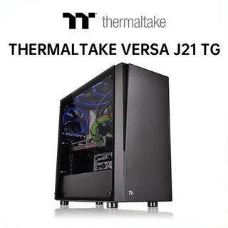 CASE (เคสเกมมิ่ง) THERMALTAKE VERSA J21 TEMPERED GLASS (BLACK)