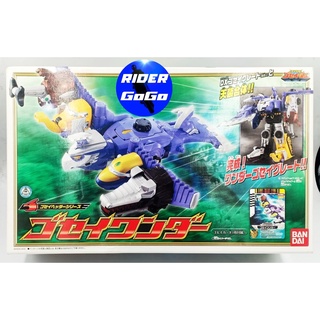 หุ่นยนต์จากขบวนการโกเซย์เจอร์ โกเซย์วันเดอร์ Goseiger (DX GoseiWonder) ของใหม่ของแท้Bandai ประเทศญี่ปุ่น