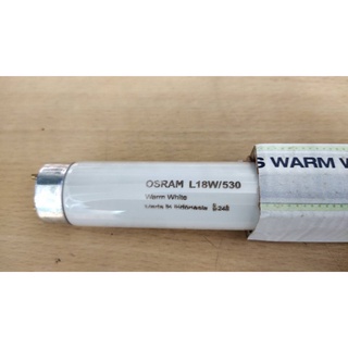 Osram L18W/530 Fluorescent Tube, Warm White