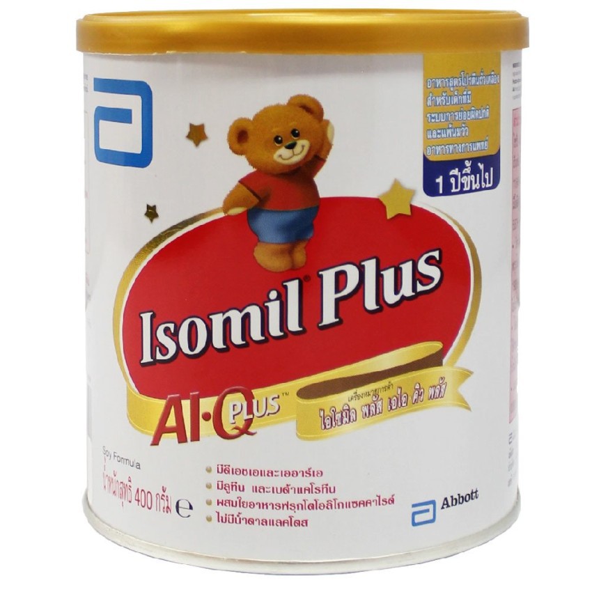 Isomil Plus AI Q Plus นมผงเด็ก 1 ปีขึ้นไป